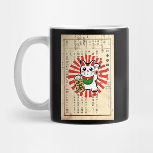 Japanese lucky waving cat maneki-neko Mug